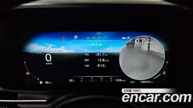 Kia Canival 2023 — photo 11