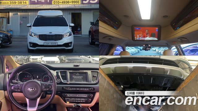 Kia Canival 2016 — photo 1