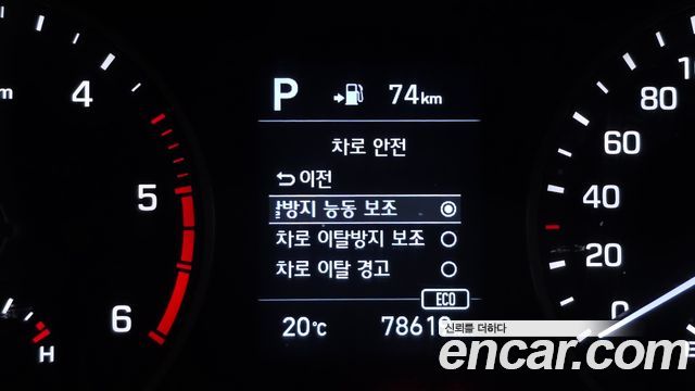 Hyundai Tucson 2019 — photo 34