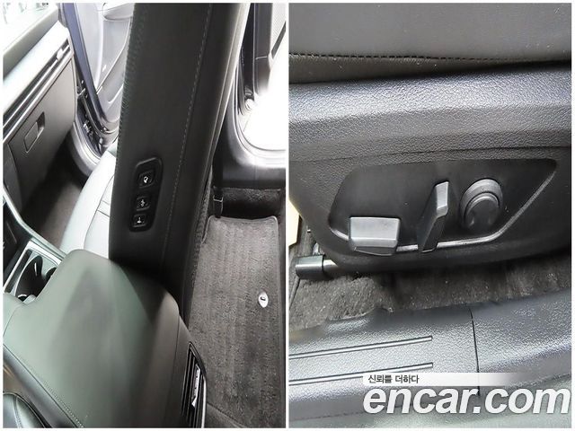 Hyundai Sonata 2024 — photo 9