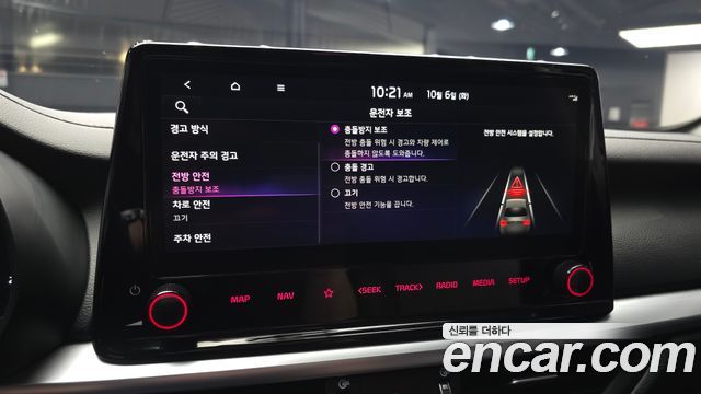 Kia K3 2024 — photo 22
