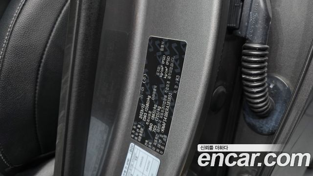 Kia K3 2024 — photo 30