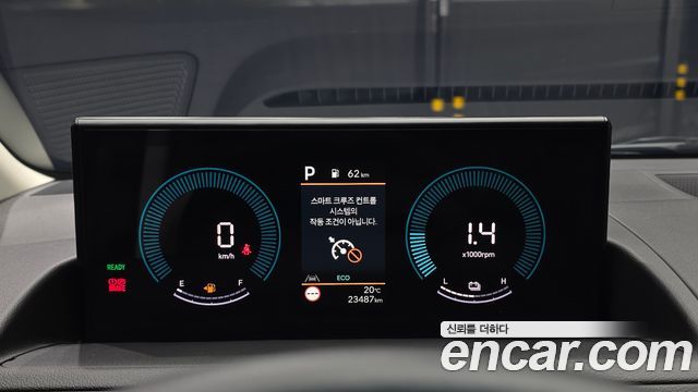 Hyundai Staria 2026 — photo 11