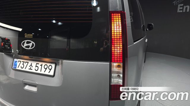 Hyundai Staria 2026 — photo 9
