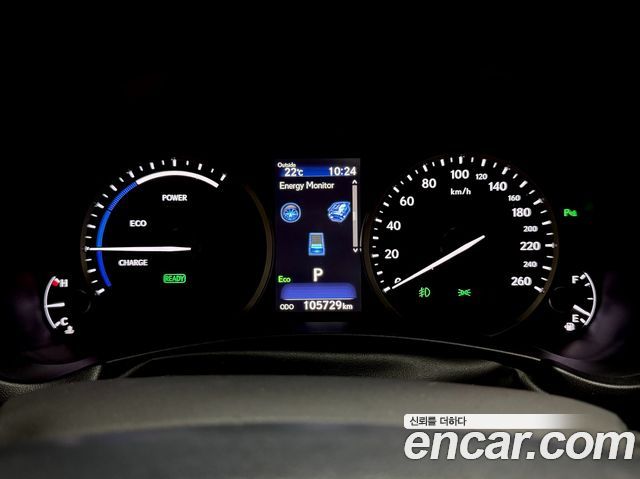 Lexus NX 2020 — photo 8
