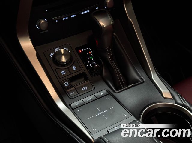 Lexus NX 2020 — photo 9