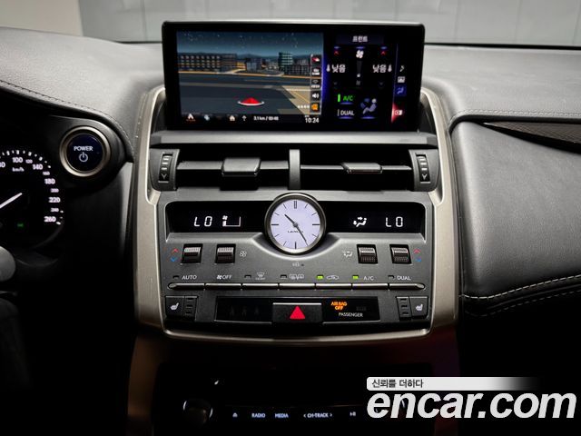 Lexus NX 2020 — photo 12
