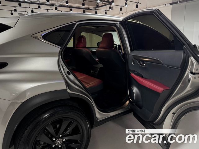 Lexus NX 2020 — photo 17