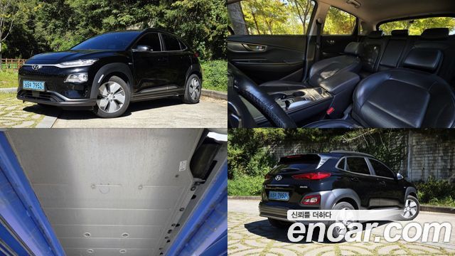 Hyundai Kona 2019 — photo 1
