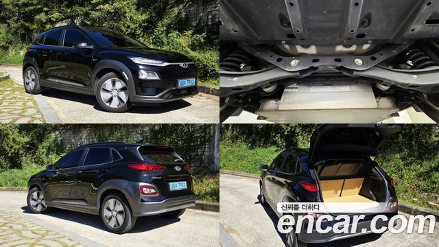 Hyundai Kona 2019 — photo 7