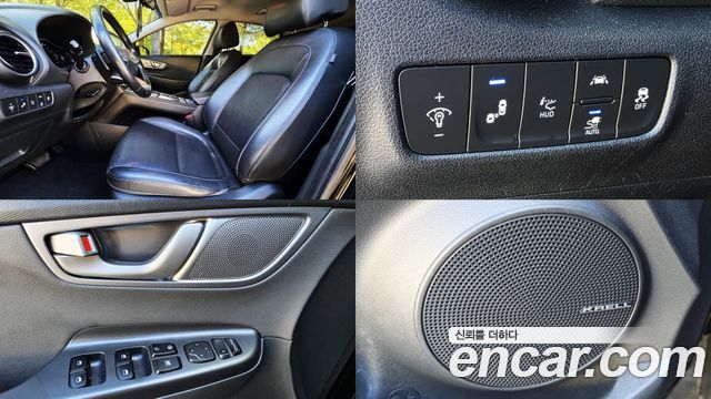 Hyundai Kona 2019 — photo 9