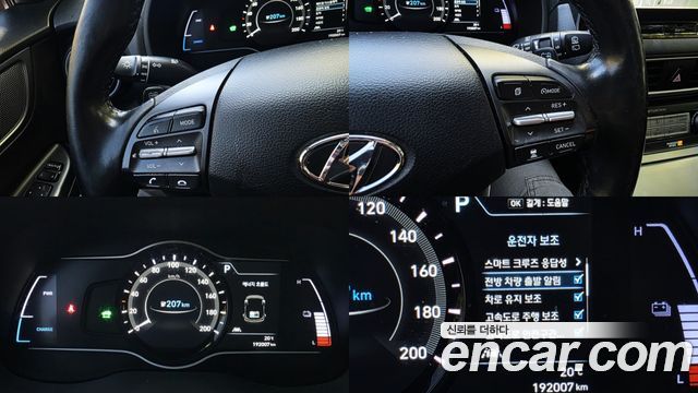 Hyundai Kona 2019 — photo 16