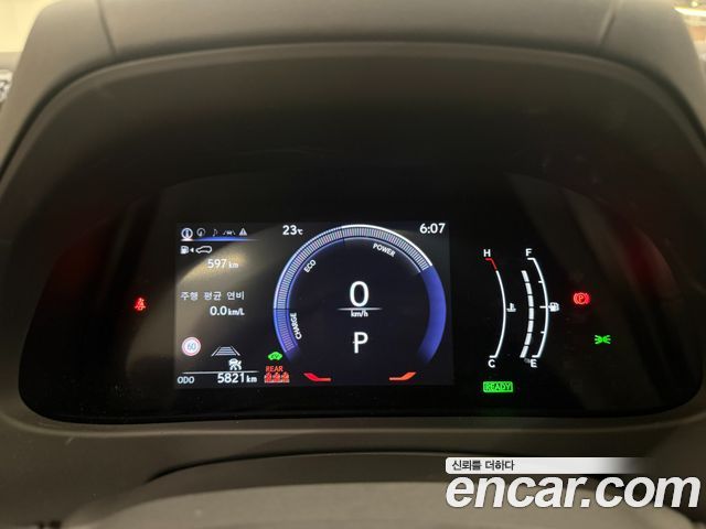 Lexus UX 2026 — photo 7