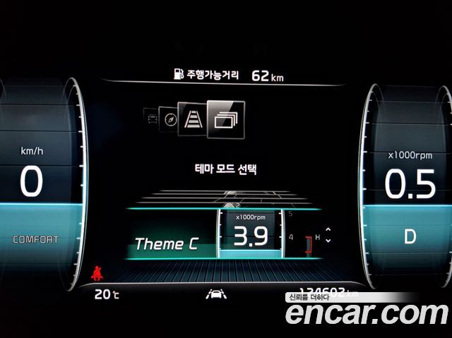 Kia K9 2019 — photo 3