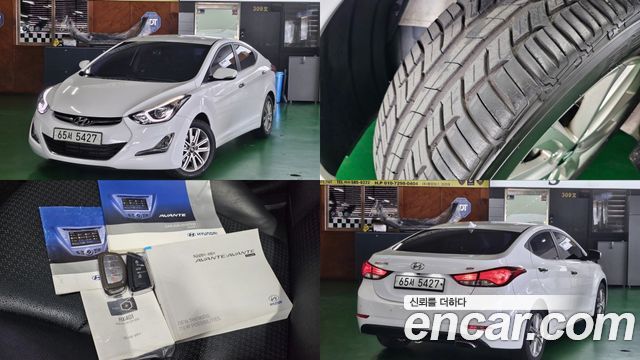 Hyundai AVANTE 2015 — photo 1