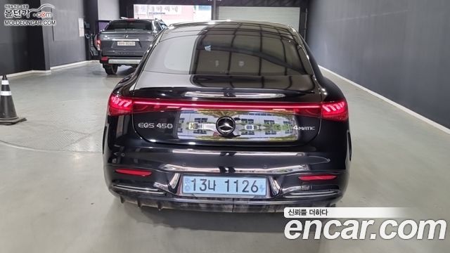 Mercedes-Benz EQS 2023 — photo 4
