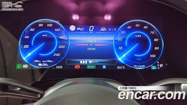 Mercedes-Benz EQS 2023 — photo 5