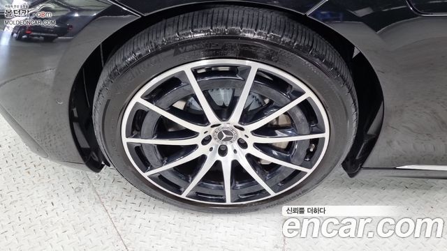 Mercedes-Benz EQS 2023 — photo 6