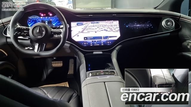 Mercedes-Benz EQS 2023 — photo 7