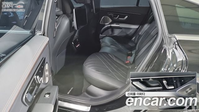 Mercedes-Benz EQS 2023 — photo 10