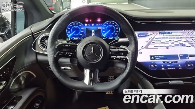 Mercedes-Benz EQS 2023 — photo 11