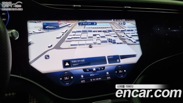 Mercedes-Benz EQS 2023 — photo 12
