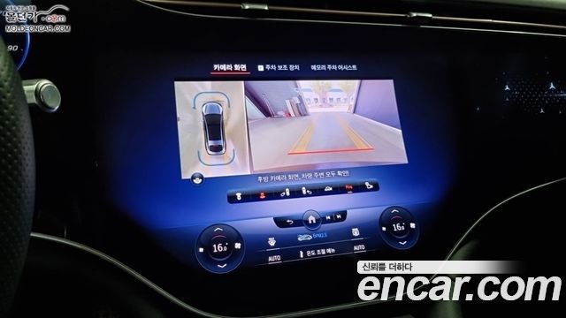 Mercedes-Benz EQS 2023 — photo 13