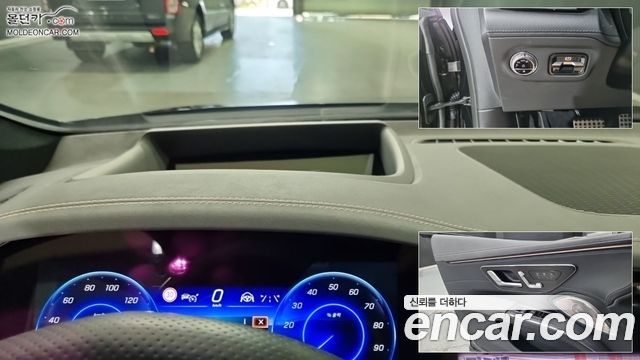 Mercedes-Benz EQS 2023 — photo 17