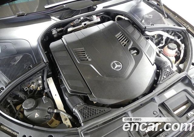 Mercedes-Benz S-Class 2024 — photo 5