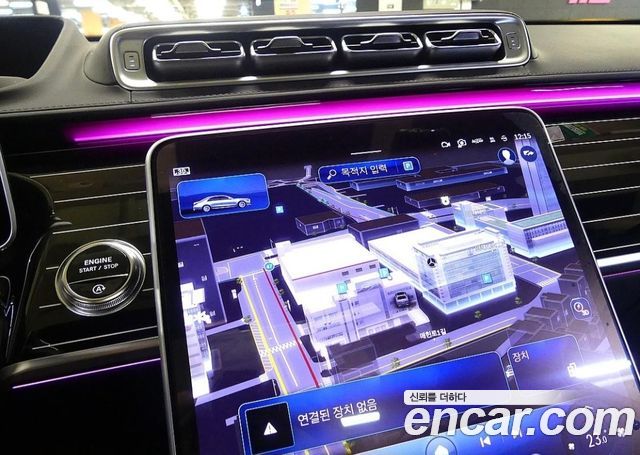 Mercedes-Benz S-Class 2024 — photo 13