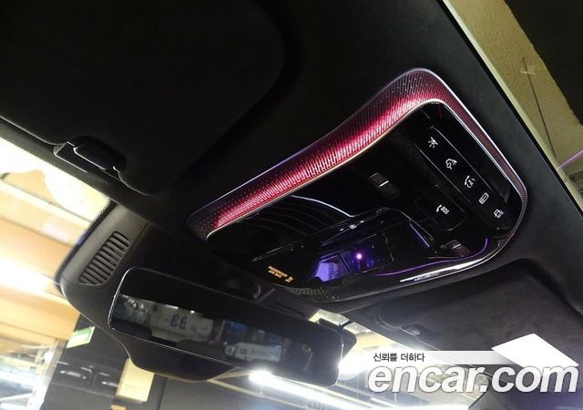 Mercedes-Benz S-Class 2024 — photo 14