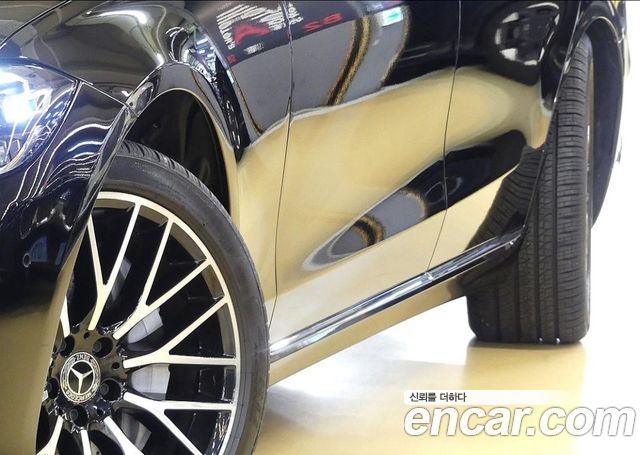 Mercedes-Benz S-Class 2024 — photo 20