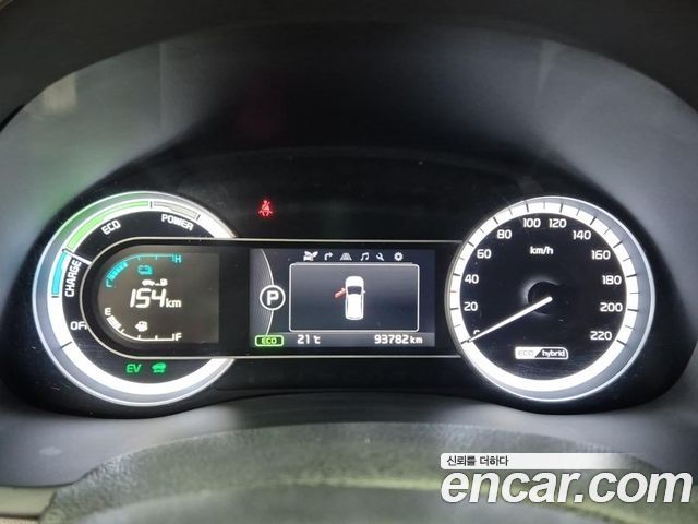 Kia Niro 2017 — photo 7