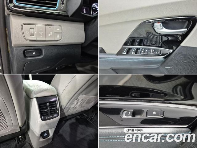 Kia Niro 2017 — photo 19