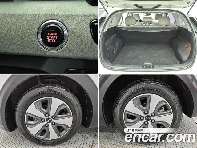 Kia Niro 2017 — photo 20