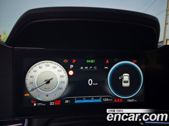 Hyundai AVANTE 2025 — photo 3
