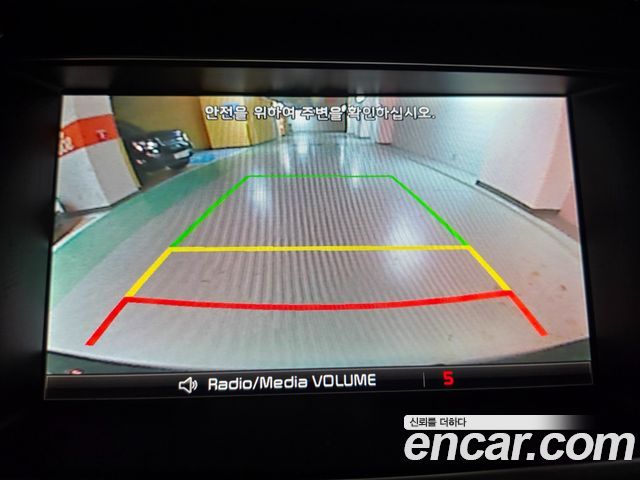 Kia K9 2014 — photo 11