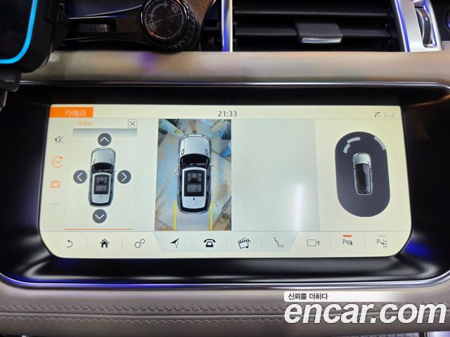 Land Rover Range Rover Sport 2017 — photo 12