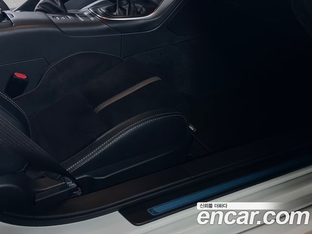 Toyota 86 2026 — photo 11