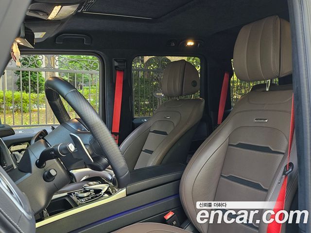 Mercedes-Benz G-Class 2024 — photo 8