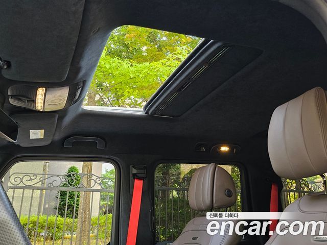 Mercedes-Benz G-Class 2024 — photo 10