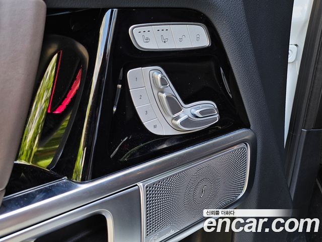 Mercedes-Benz G-Class 2024 — photo 11