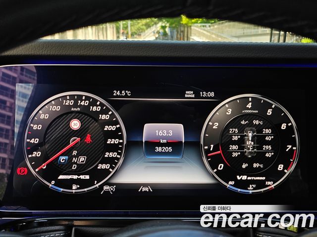 Mercedes-Benz G-Class 2024 — photo 13