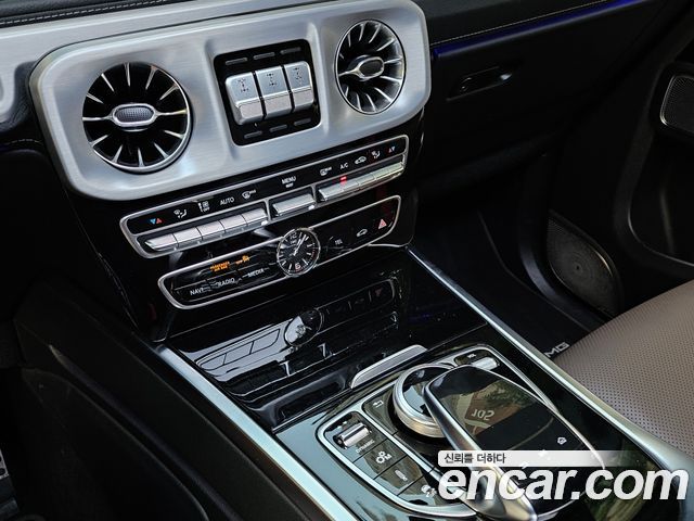 Mercedes-Benz G-Class 2024 — photo 15