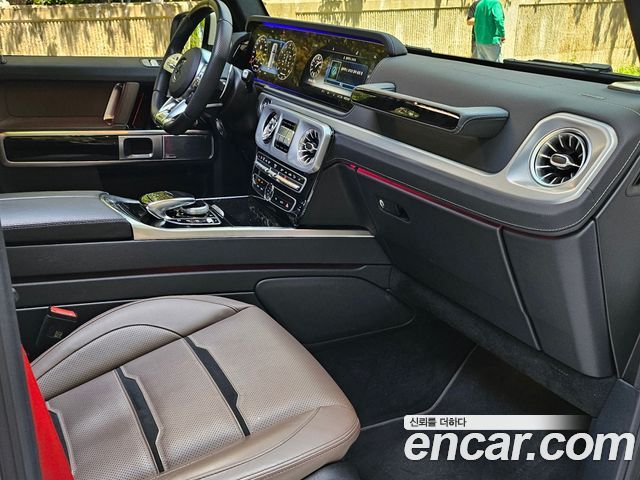 Mercedes-Benz G-Class 2024 — photo 16