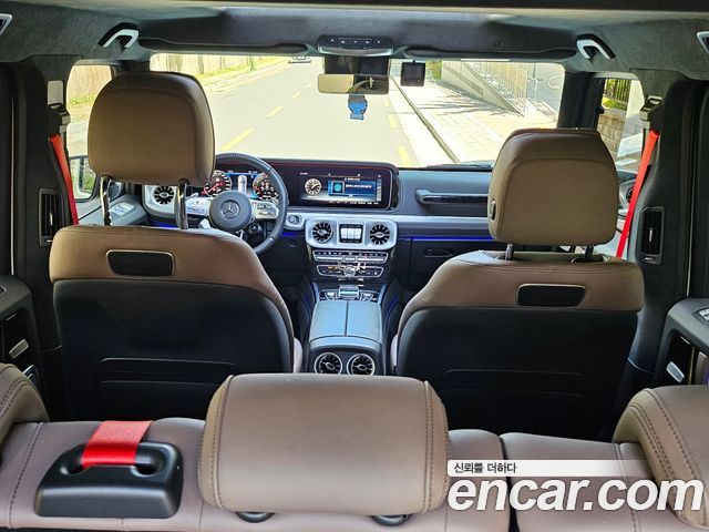 Mercedes-Benz G-Class 2024 — photo 18