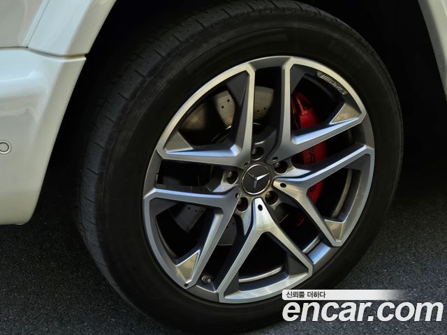 Mercedes-Benz G-Class 2024 — photo 19
