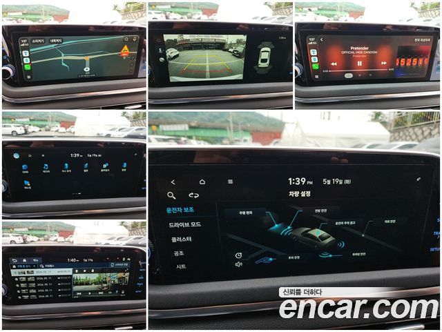 Hyundai Sonata 2020 — photo 14