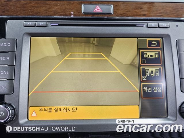Volkswagen Phaeton 2013 — photo 15