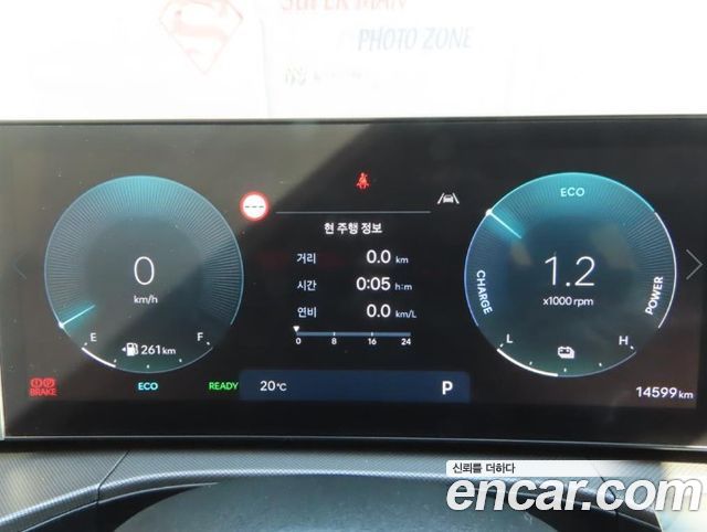 Hyundai Santafe 2026 — photo 11